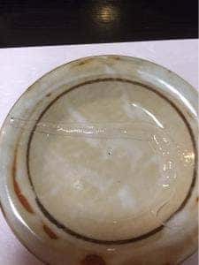 味彩