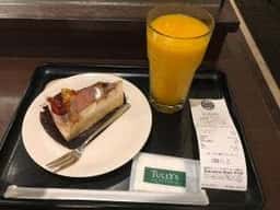 タリーズコーヒー 阪急三番街南館店