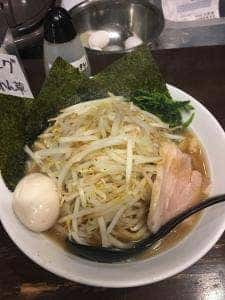 円熟屋 本店
