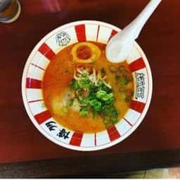 博多麺王 久山店