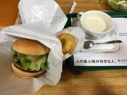 モスバーガー 東海中央店