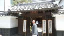 常智院