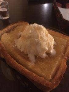 ウィズカフェバー ケイ
