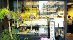 鹿児島菓子舗・山下