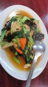龍之家
