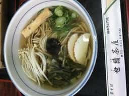 世續茶屋