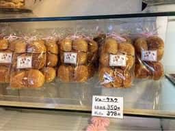 老舗 西谷