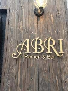 Ramen&Bar ABRI