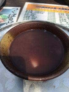 見浦亭