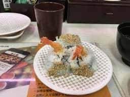 魚べい 上戸祭店