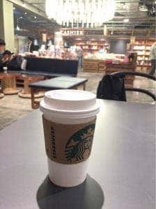 スターバックス コーヒー 草叢BOOKS 新守山店