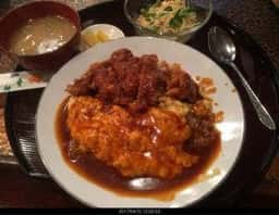 グリル チェンバー