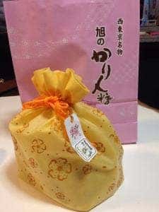旭製菓 本社直売店
