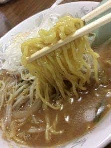 めん郷