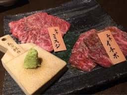 燦家 ルーセント店