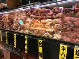 炭火串焼 とうり