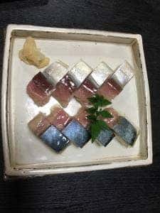 すし処 くにみつ