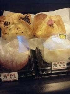 旬菓 いちりん