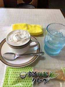 れもん