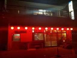 鳥喜久