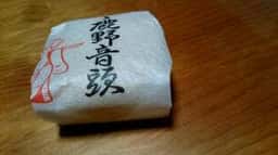 周平堂