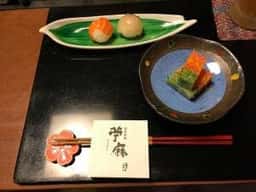 苧麻