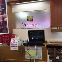 オランダ家 蘇我店