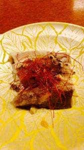 酒房 蔵乃間