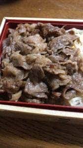 いわ園刈谷本店