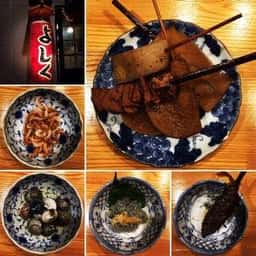 よしく