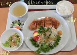ファームキッチン 味菜 風土記の丘農産物直売所