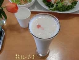 ファームキッチン 味菜 風土記の丘農産物直売所