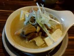 互縁