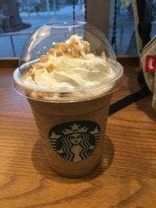 スターバックス コーヒー ラスパ太田川店
