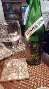 かなで