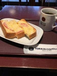 トラジャコーヒー 京阪モール店