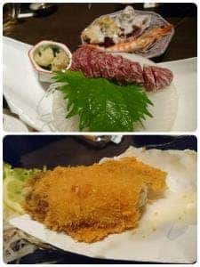 寿楽久 本店