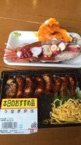 ファーマーズ・マーケットいとまん うまんちゅ市場