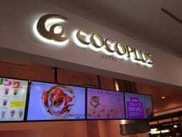 ココプラス イオンモール堺鉄砲町店