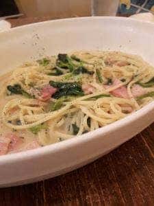 PePecino