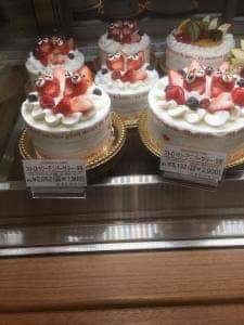 アトリエグーテ 枚方店