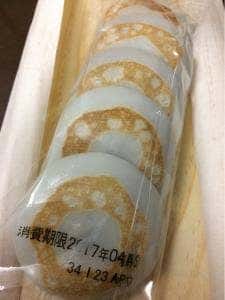 へんばや商店 本店