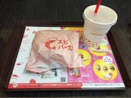 ロッテリア ゆめタウン南岩国店