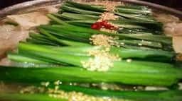 博多もつ鍋たじまや