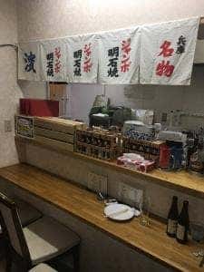 明石焼 濱