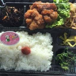 おふくろさん弁当