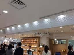 べキュアハニーマルシェ 阪急三番街店