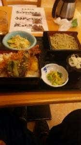 くいどころ里味 旗屋店