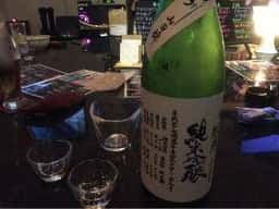 絆〜kizuna