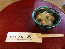 八木逸品料理